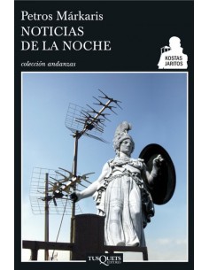 Noticias de la noche