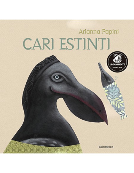 CARI ESTINTI