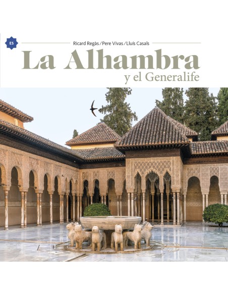 La Alhambra
