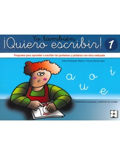 Yo tambien quiero escribir