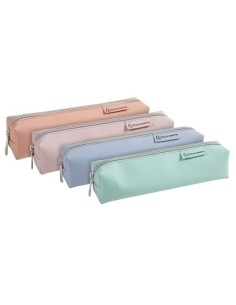 PORTATODO EXAC. AQUAREL CUADRADO