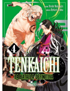 TENKAICHI LA BATALLA DEFINITIVA 4