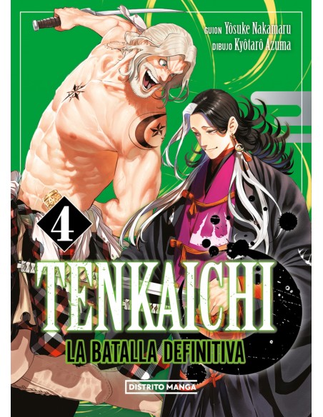 TENKAICHI LA BATALLA DEFINITIVA 4