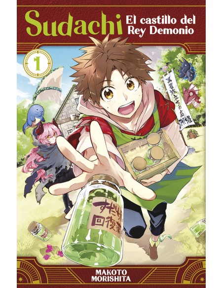 SUDACHI EL CASTILLO DEL REY DEMONIO 01