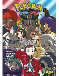 POKEMON ESPADA Y ESCUDO 03