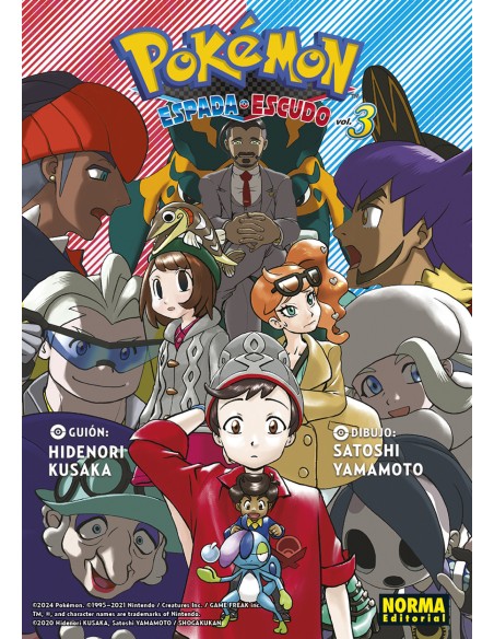 POKEMON ESPADA Y ESCUDO 03