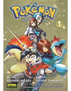 POKEMON 24 ORO HEARTGOLD Y PLATA SOULSILVER 01 NUEVO PVP