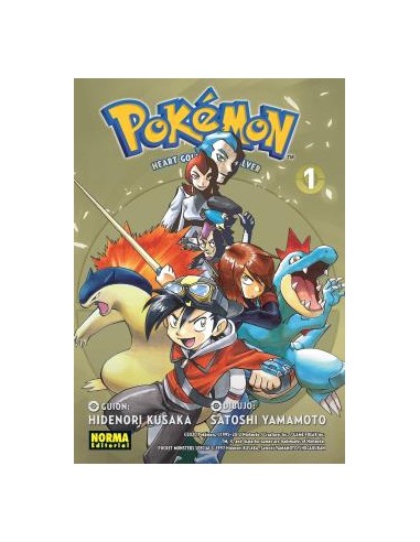 POKEMON 24 ORO HEARTGOLD Y PLATA SOULSILVER 01 NUEVO PVP