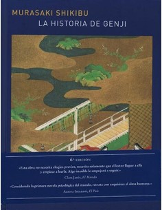 LA HISTORIA DE GENJI VOL I