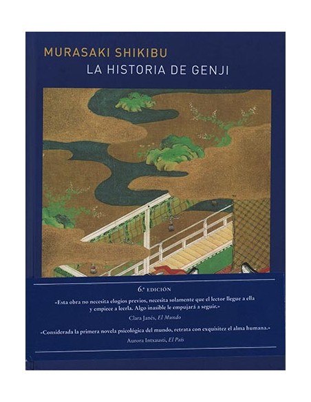 LA HISTORIA DE GENJI VOL I