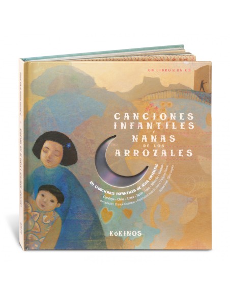 Canciones infantiles y nanas de los arrozales