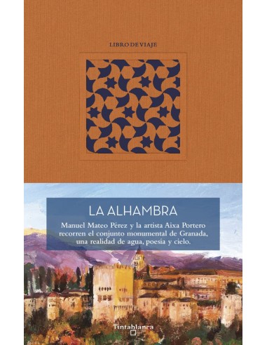 La Alhambra