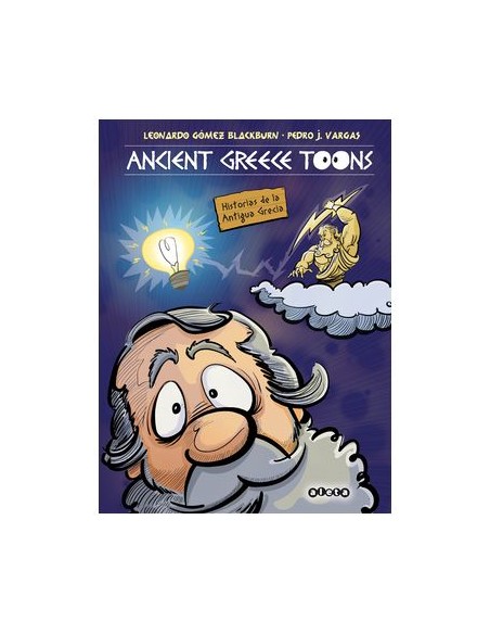 ANCIENT GREEK TOONS