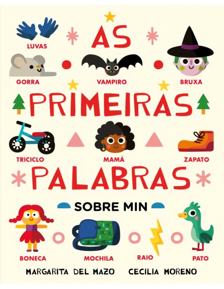 As primeiras palabras sobre min