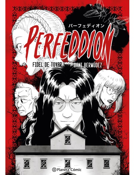 Planeta Manga Perfeddion