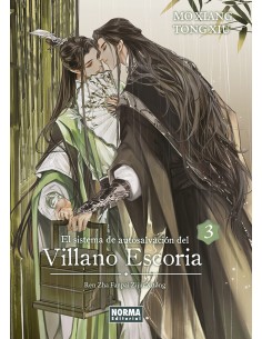 EL SISTEMA DE AUTOSALVACION DEL VILLANO ESCORIA 03