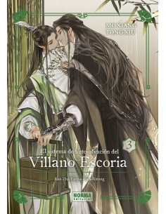 EL SISTEMA DE AUTOSALVACION DEL VILLANO ESCORIA 03 ED ESPECIAL