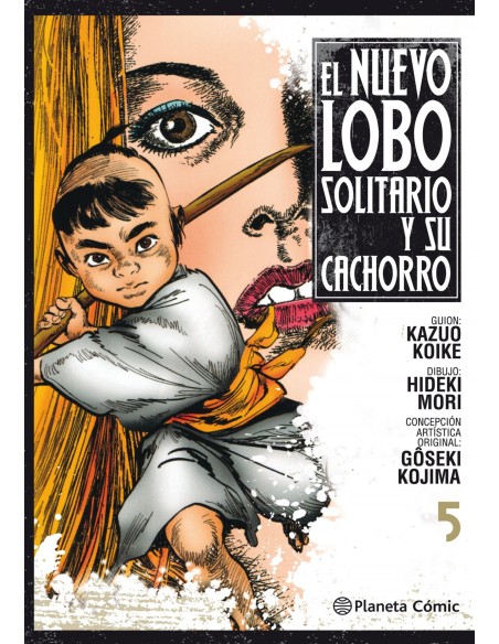 NUEVO LOBO SOLITARIO Y SU CACHORRO 5