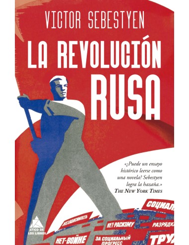 La Revolucion rusa