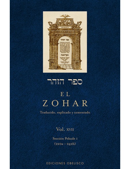 El zohar XVII