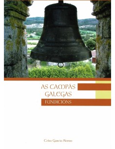 As campas galegas Fundicions