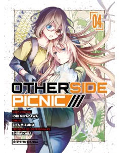 OTHERSIDE PICNIC 4