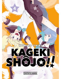 KAGEKI SHOJO 4
