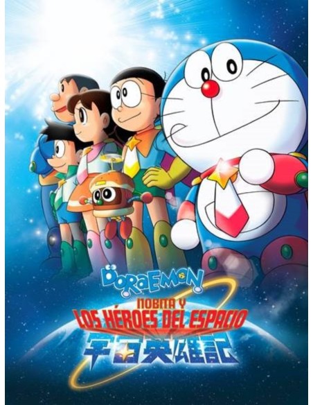 Doraemon Nobita y los heroes del espacio