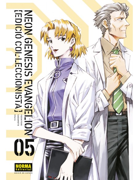 NEON GENESIS EVANGELION CATALA ED COLLECCIONISTA 05