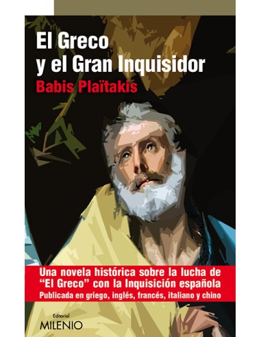 El Greco y el Gran Inquisidor