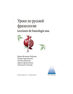 LECCIONES DE FRASEOLOGIA RUSA