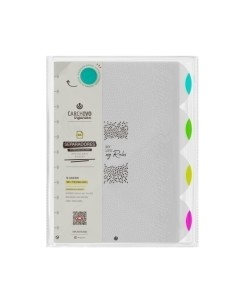 SEPARADORES CARCHIVO INGENIOX NEON PP A4 - Pack de 10 unidades