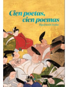 Cien poetas cien poemas