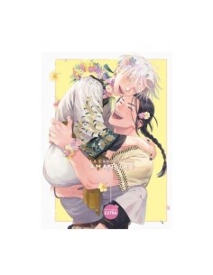 LA CANCION DEL AMANECER 05 EDICION ESPECIAL LIMITADA