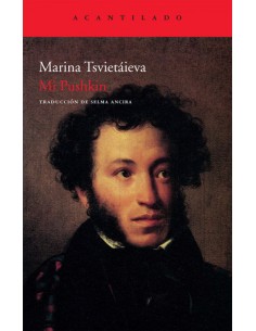 Mi Pushkin
