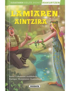 Lamiaren aintzira