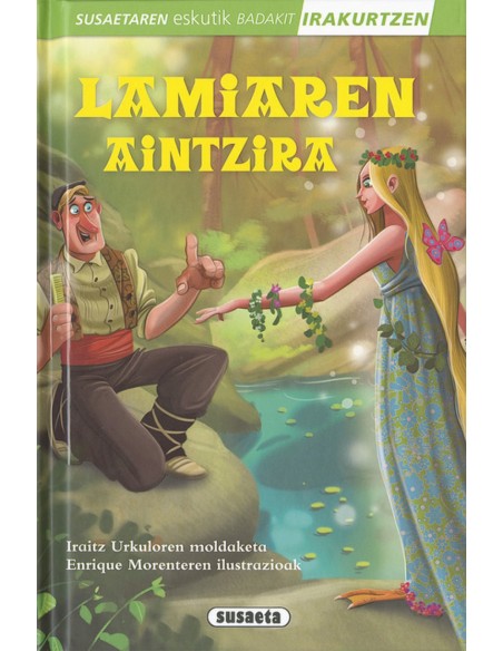 Lamiaren aintzira