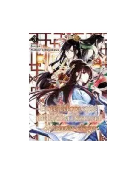 TEJEDORA QUE URDE UNA HISTORIA DE AMOR CIEGO 3 LA