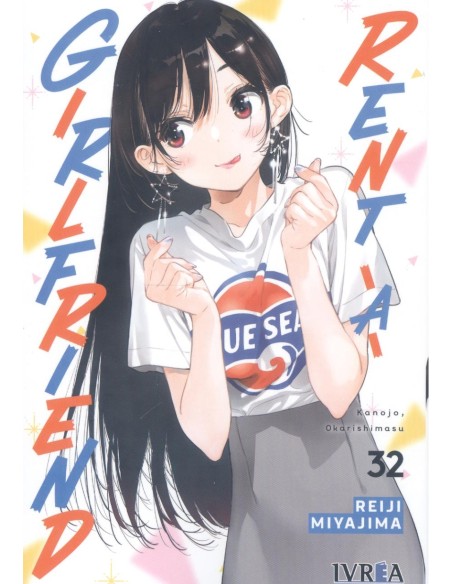 RENT A GIRLFRIEND N 32