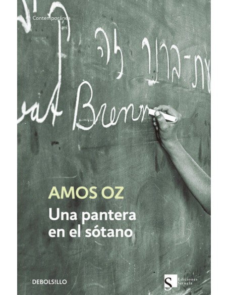 Una pantera en el sotano