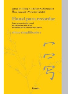 Hanzi para recordar chino simplificado 2