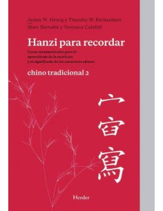 Hanzi para recordar chino tradicional 2