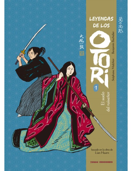 Leyendas de los Otori 1