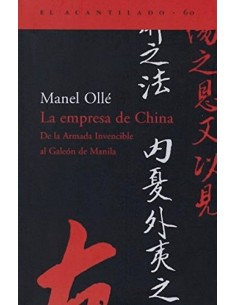 La empresa de China