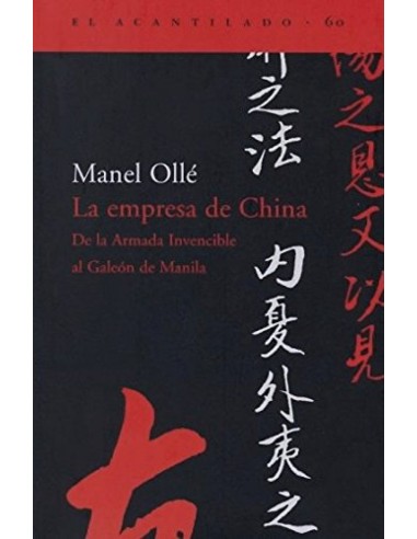 La empresa de China