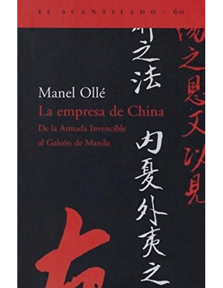 La empresa de China