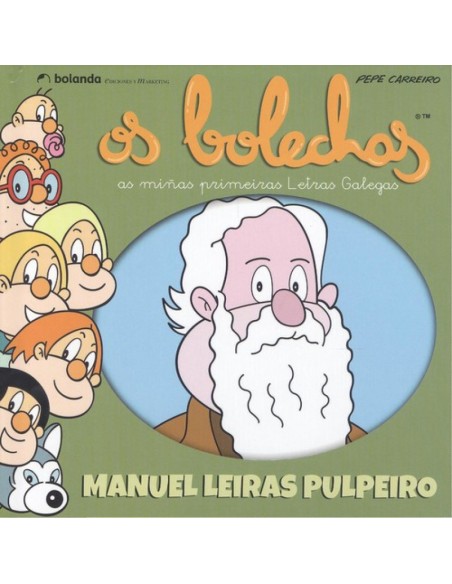 MANUEL LEIRAS PULPEIRO