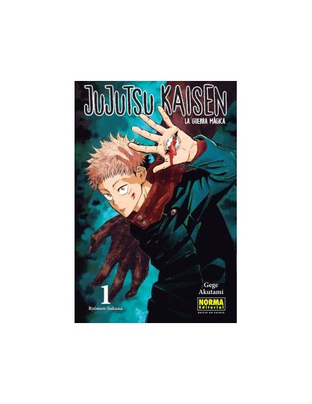 JUJUTSU KAISEN 1 CATALAN NUEVO PVP 