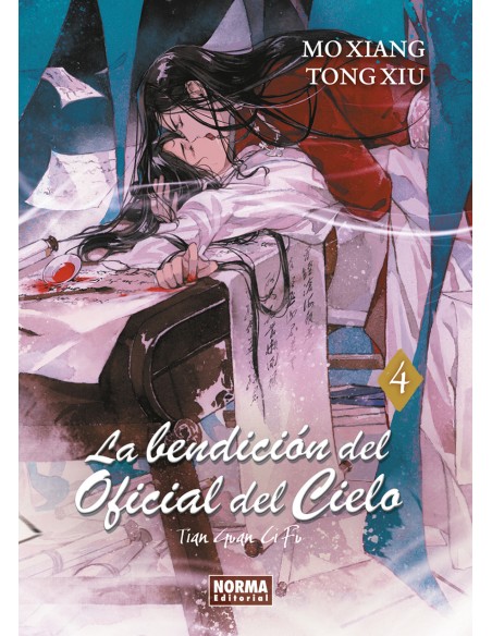 LA BENDICION DEL OFICIAL DEL CIELO 04