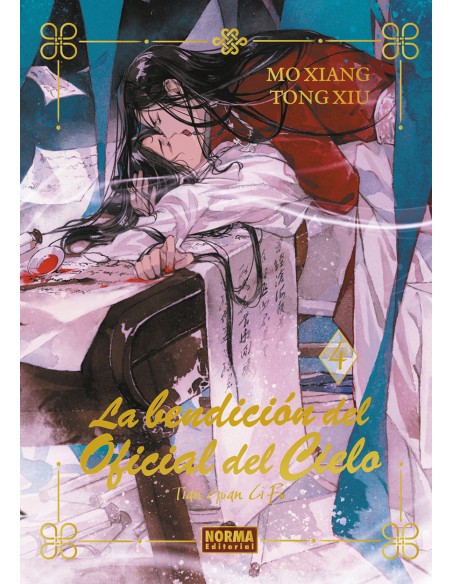 LA BENDICION DEL OFICIAL DEL CIELO 04 ED ESPECIAL